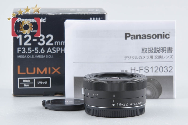 Panasonic LUMIX G VARIO 12-32mm f/3.5-5.6 ASPH. MEGA O.I.S. H-FS12032 Black