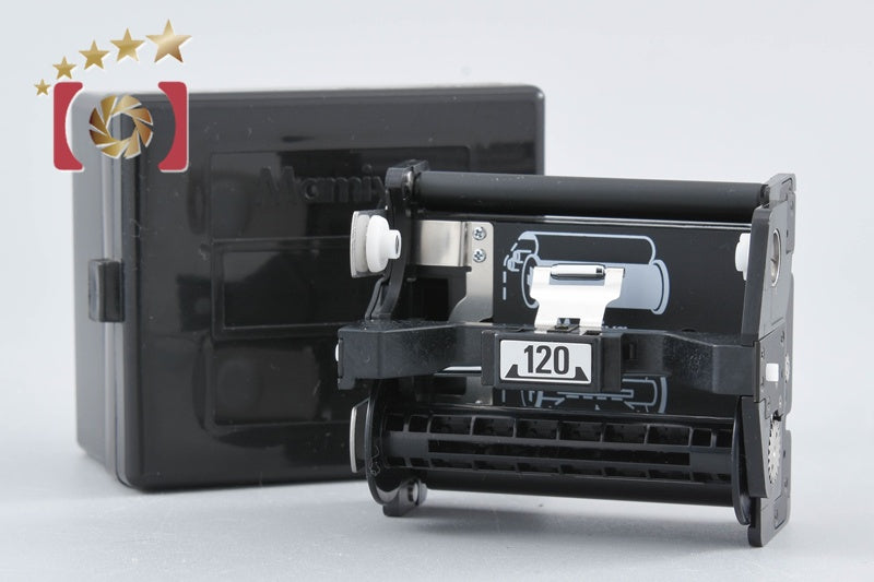 Mamiya 120 Film Insert for 645