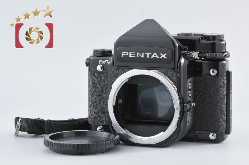 PENTAX 6x7 M-Up Early Model + TTL Later Model Prism Viewfinder