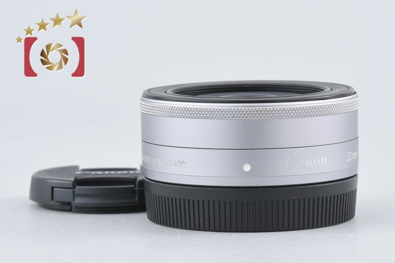 Canon EF-M 22mm f/2 STM Silver
