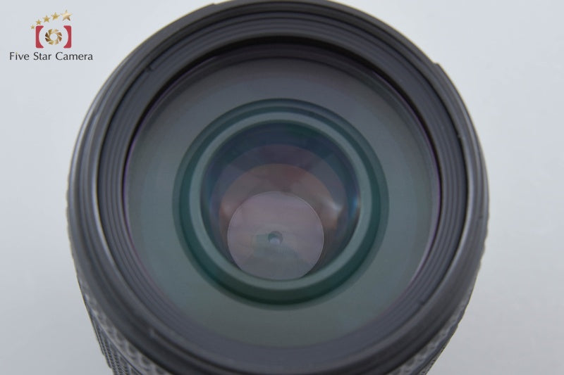 Nikon AF NIKKOR 70-300mm f/4-5.6 D ED