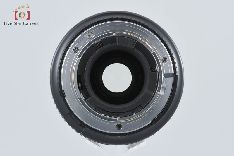 Nikon AF NIKKOR 70-300mm f/4-5.6 D ED