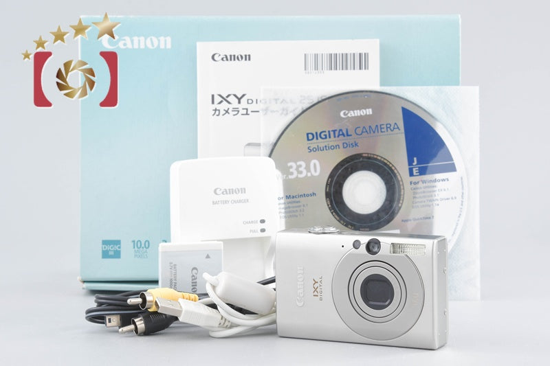 Canon IXY Digital 25 IS Silver 10.0 MP Digital Camera w/ Box
