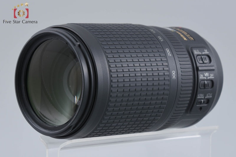 Nikon AF-S NIKKOR 70-300mm f/4.5-5.6 G ED VR