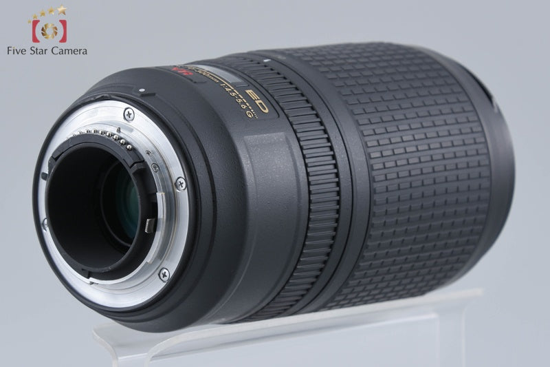 Nikon AF-S NIKKOR 70-300mm f/4.5-5.6 G ED VR
