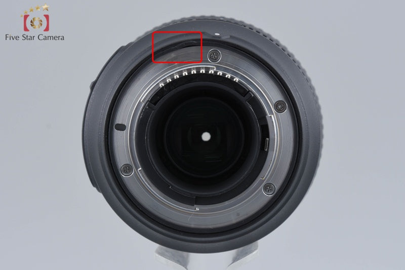 Nikon AF-S NIKKOR 70-300mm f/4.5-5.6 G ED VR