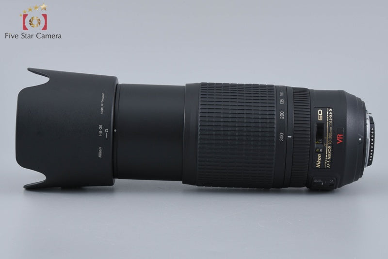 Nikon AF-S NIKKOR 70-300mm f/4.5-5.6 G ED VR
