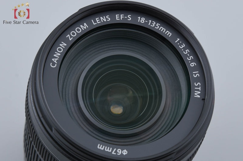 Canon EF-S 18-135mm f/3.5-5.6 IS STM