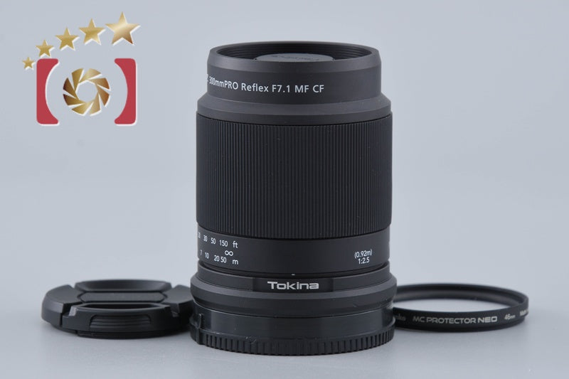 Tokina SZ Reflex 300mm f/7.1 PRO MF CF Macro for Sony E Mount