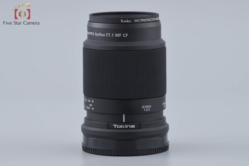 Tokina SZ Reflex 300mm f/7.1 PRO MF CF Macro for Sony E Mount