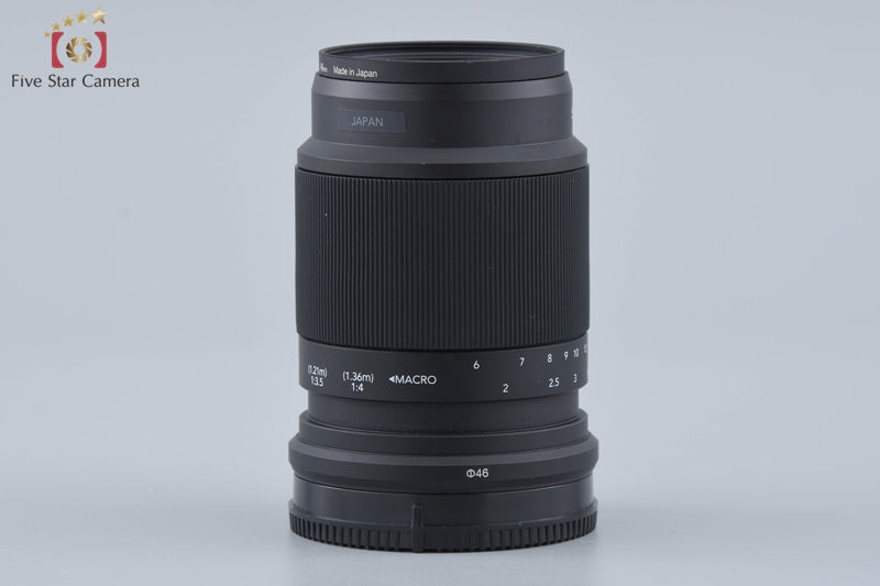 Tokina SZ Reflex 300mm f/7.1 PRO MF CF Macro for Sony E Mount