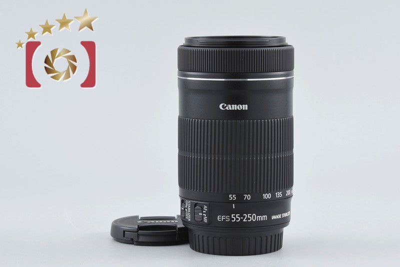 Canon EF-S 55-250mm f/4-5.6 IS STM