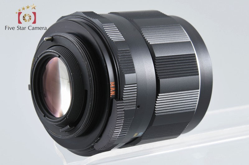 Pentax SMC TAKUMAR 35mm f/2 M42 Mount Lens 2026.03 Overhauled!!