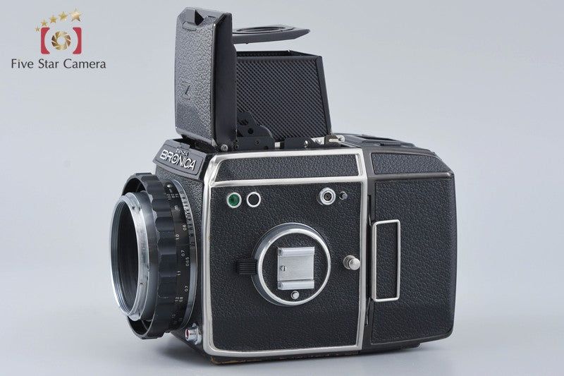 Zenza Bronica EC Black Medium Format Film Camera Body
