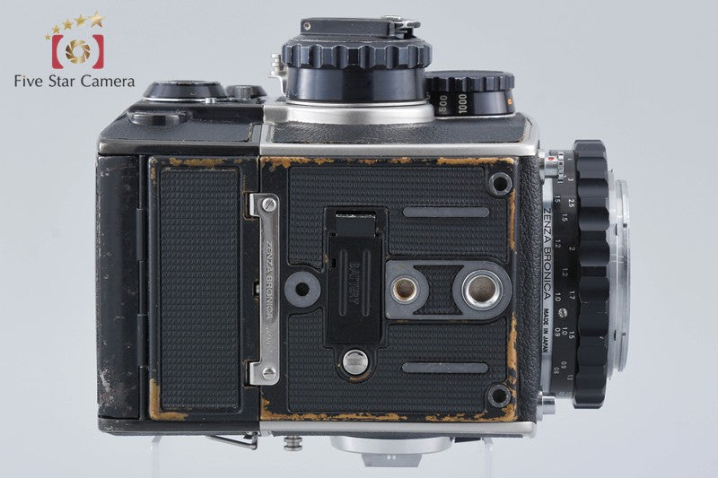 Zenza Bronica EC Black Medium Format Film Camera Body