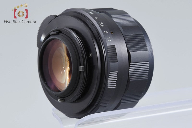 PENTAX SMC TAKUMAR 50mm f/1.4 M42 Mount Lens