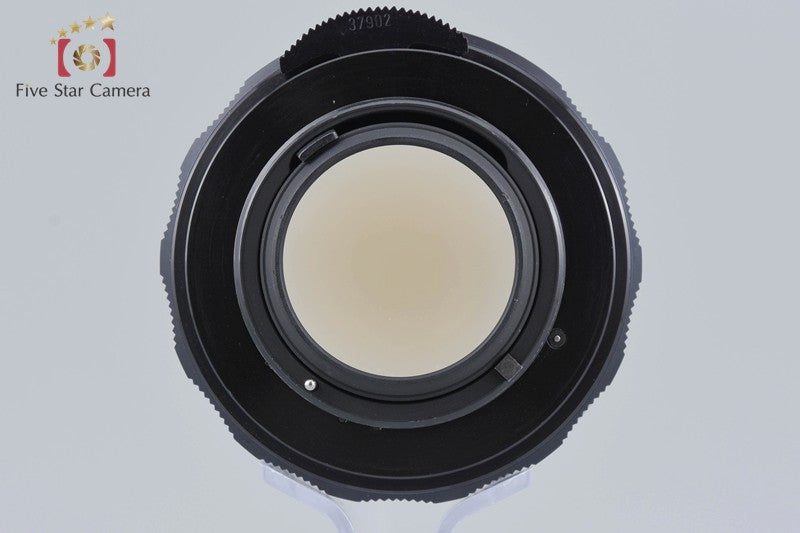 PENTAX SMC TAKUMAR 50mm f/1.4 M42 Mount Lens
