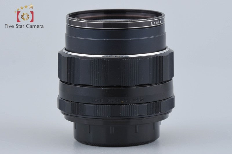 PENTAX SMC TAKUMAR 50mm f/1.4 M42 Mount Lens