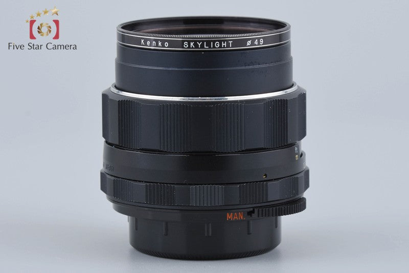 PENTAX SMC TAKUMAR 50mm f/1.4 M42 Mount Lens
