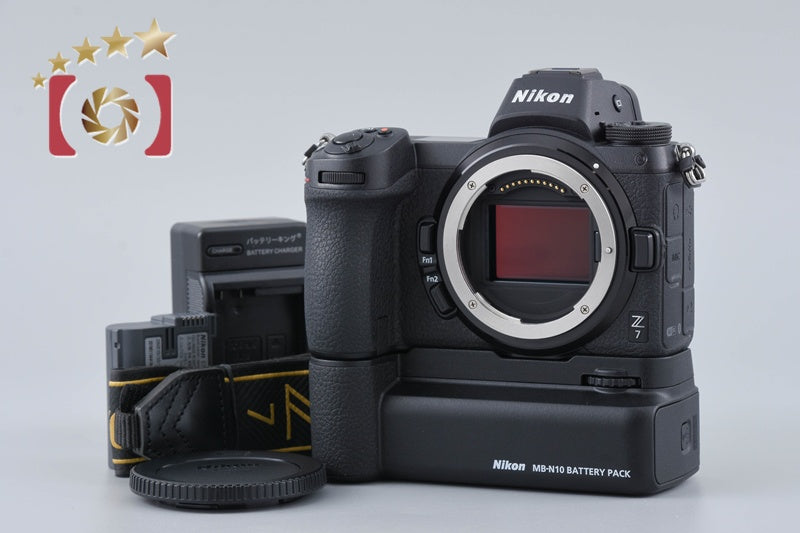 Nikon Z7 45.7 MP Digital Mirrorless Camera + MB-N10 Multi Power Battery Pack
