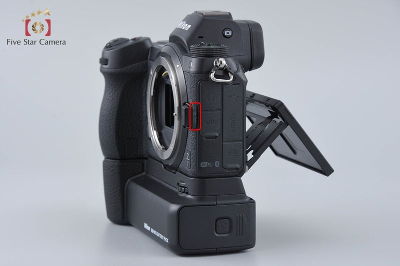 Nikon Z7 45.7 MP Digital Mirrorless Camera + MB-N10 Multi Power Battery Pack