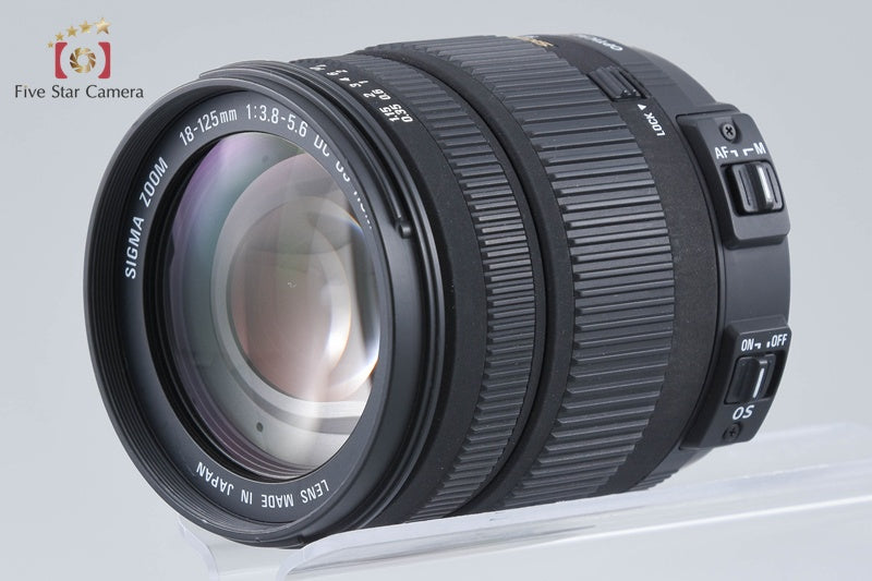 SIGMA 18-125mm f/3.8-5.6 DC OS HSM for Nikon