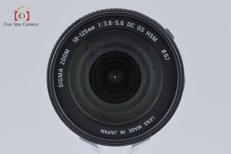 SIGMA 18-125mm f/3.8-5.6 DC OS HSM for Nikon
