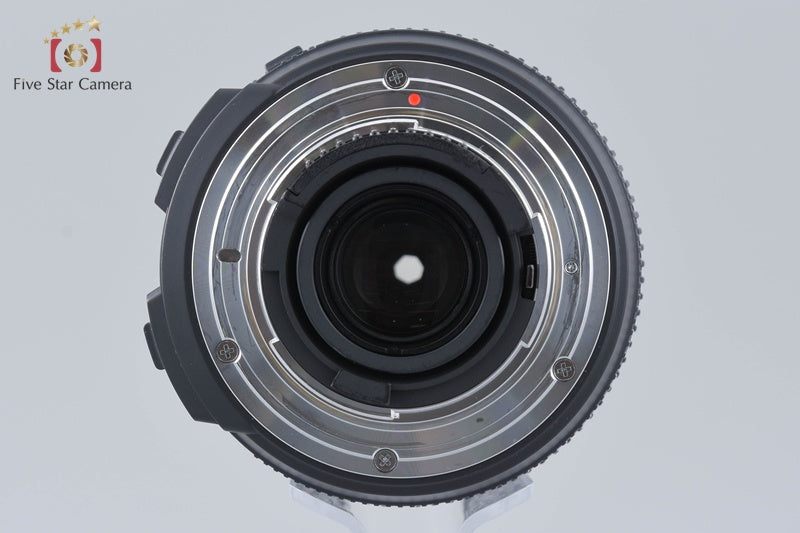SIGMA 18-125mm f/3.8-5.6 DC OS HSM for Nikon