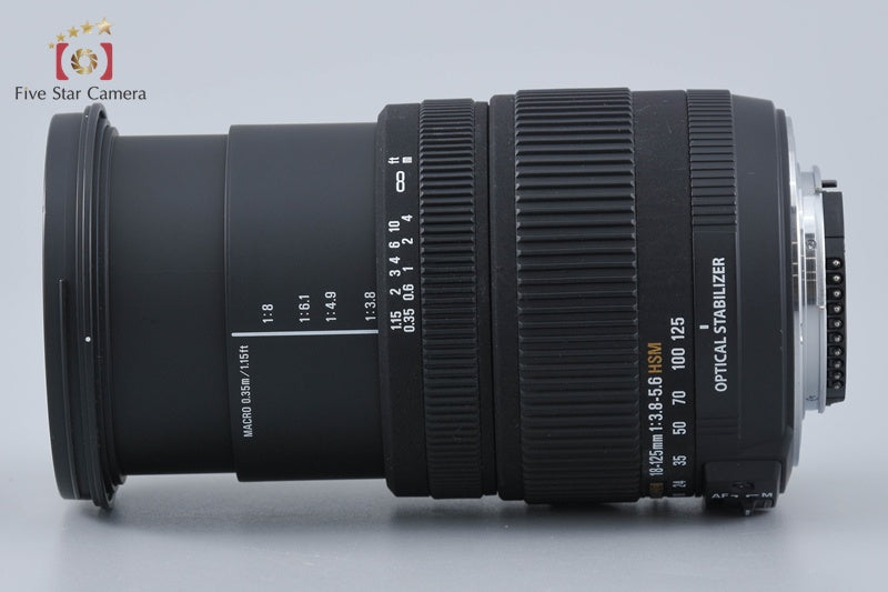 SIGMA 18-125mm f/3.8-5.6 DC OS HSM for Nikon