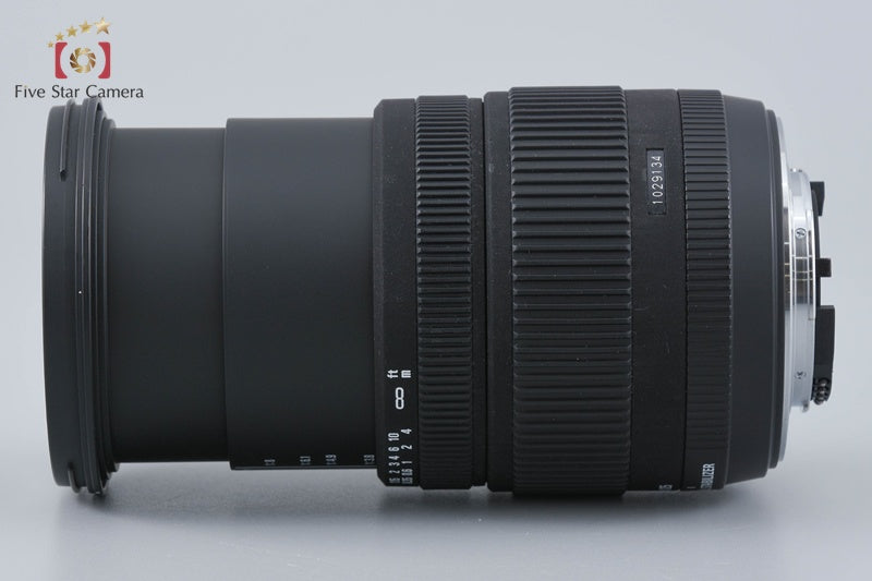 SIGMA 18-125mm f/3.8-5.6 DC OS HSM for Nikon