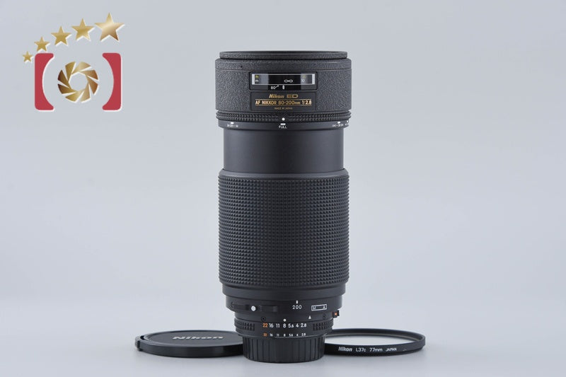 Nikon AF NIKKOR 80-200mm f/2.8 ED