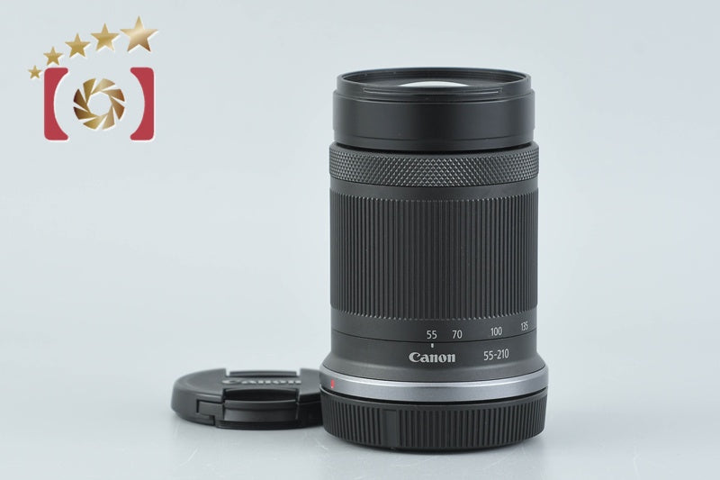 Canon RF-S 55-210mm f/5-7.1 IS STM