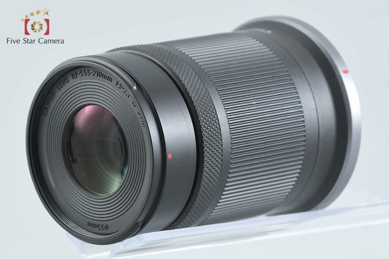 Canon RF-S 55-210mm f/5-7.1 IS STM