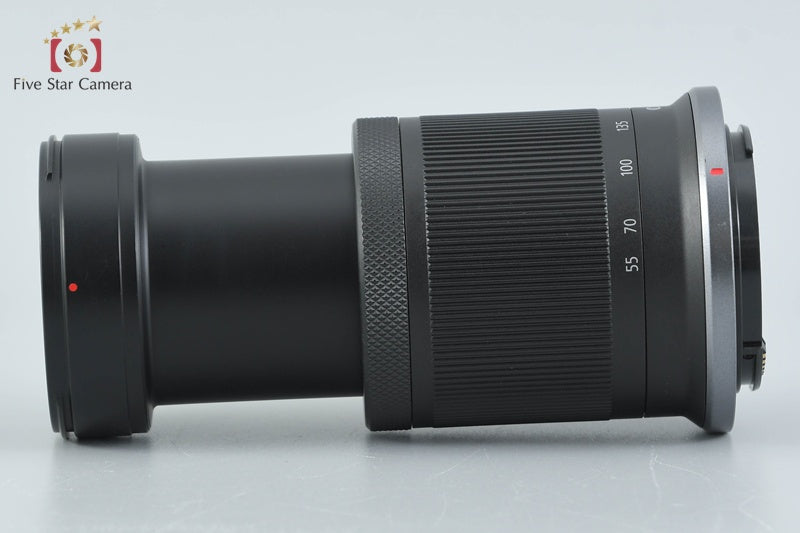 Canon RF-S 55-210mm f/5-7.1 IS STM