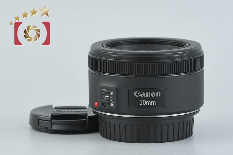 Canon EF 50mm f/1.8 STM