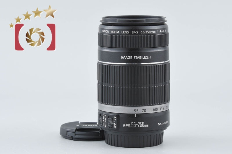 Canon EF-S 55-250mm f/4-5.6 IS