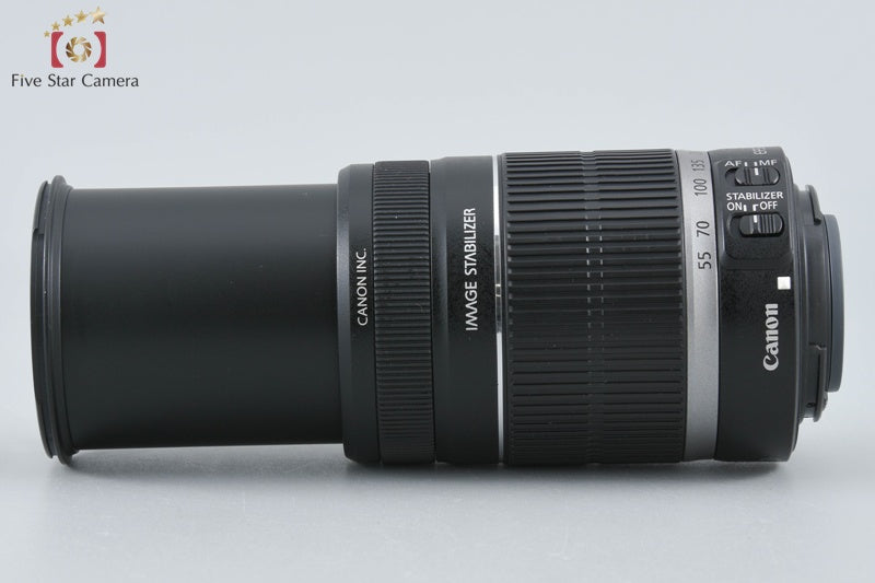 Canon EF-S 55-250mm f/4-5.6 IS