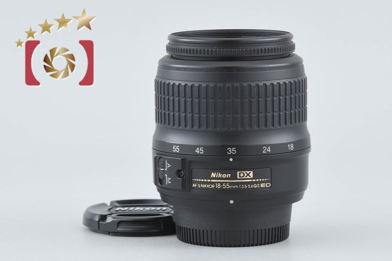Nikon AF-S DX NIKKOR 18-55mm f/3.5-5.6 G II ED