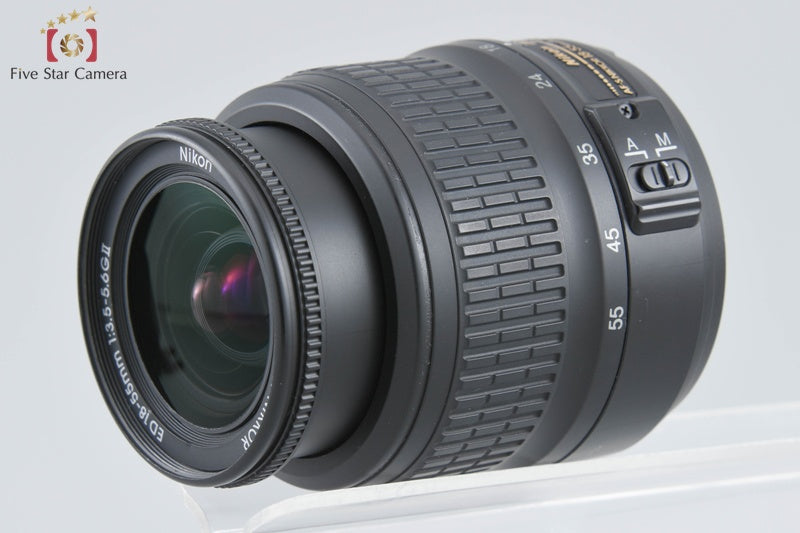 Nikon AF-S DX NIKKOR 18-55mm f/3.5-5.6 G II ED