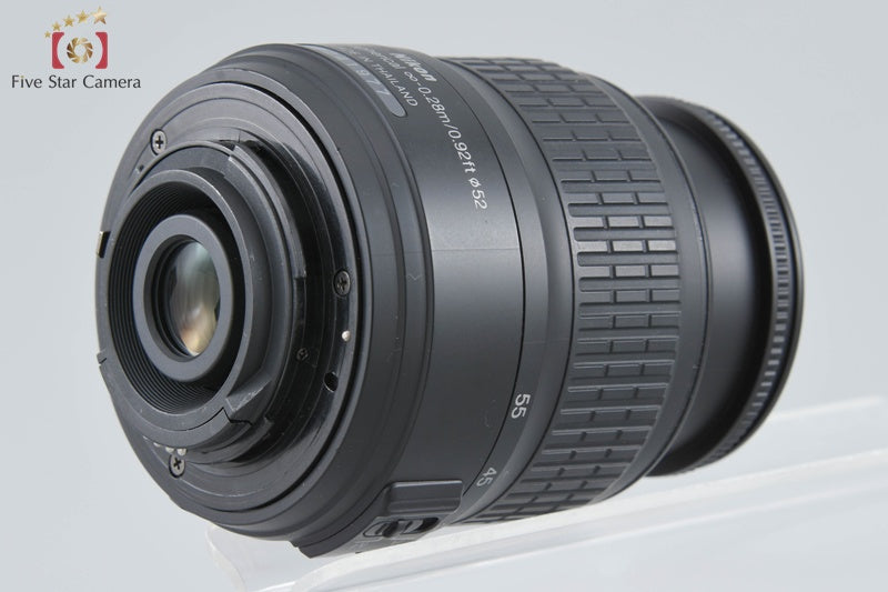 Nikon AF-S DX NIKKOR 18-55mm f/3.5-5.6 G II ED
