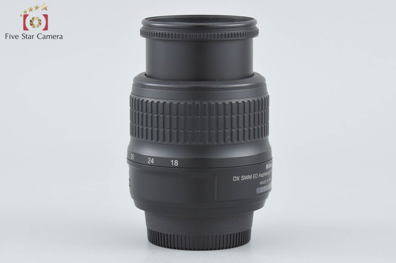 Nikon AF-S DX NIKKOR 18-55mm f/3.5-5.6 G II ED