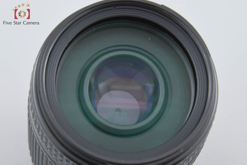 Nikon AF NIKKOR 70-300mm f/4-5.6 D ED
