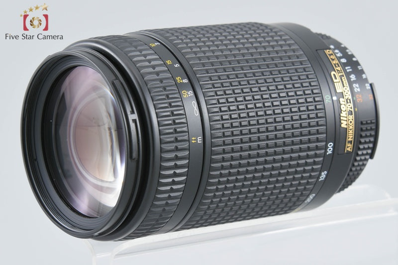 Nikon AF NIKKOR 70-300mm f/4-5.6 D ED
