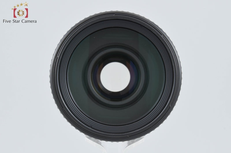 Nikon AF NIKKOR 70-300mm f/4-5.6 D ED