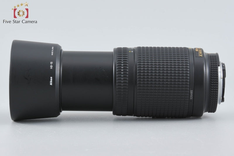 Nikon AF NIKKOR 70-300mm f/4-5.6 D ED