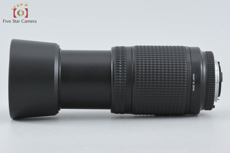 Nikon AF NIKKOR 70-300mm f/4-5.6 D ED