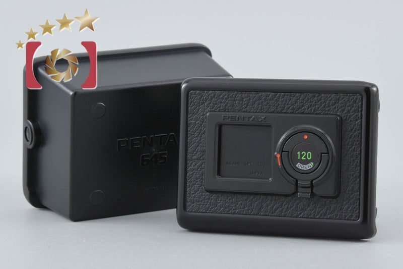 PENTAX 120 Film Insert for 645