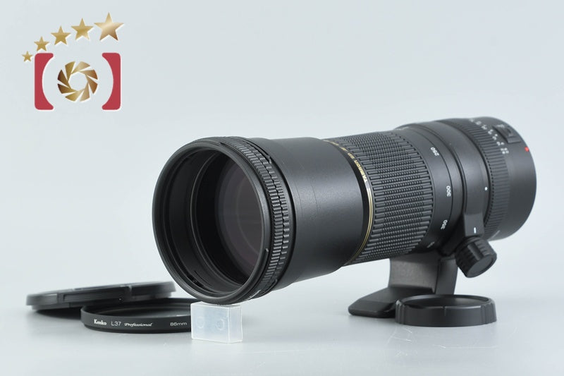 Tamron A08 SP AF 200-500mm f/5-6.3 Di LD IF for Canon