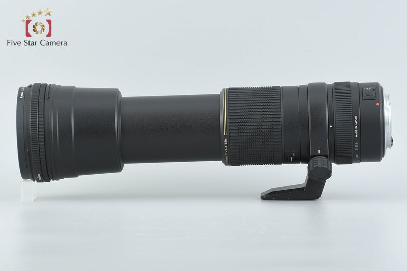 Tamron A08 SP AF 200-500mm f/5-6.3 Di LD IF for Canon