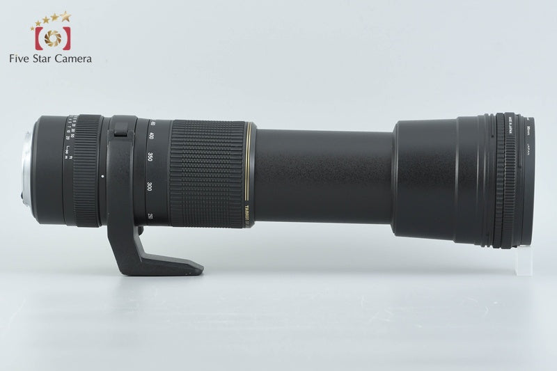 Tamron A08 SP AF 200-500mm f/5-6.3 Di LD IF for Canon